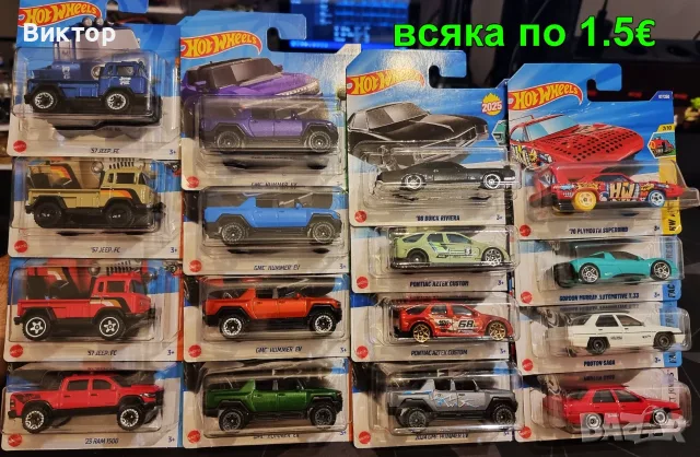 Hot Wheels колички / моделчета, снимка 4 - Коли, камиони, мотори, писти - 56364982