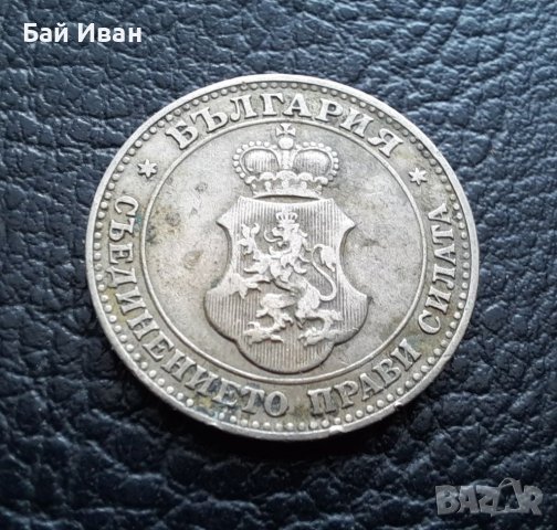 Стара монета 20 стотинки 1906 г. България  - рядка, перфектна !, снимка 2 - Нумизматика и бонистика - 38153830