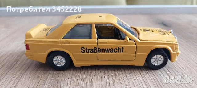 количка метална с механизъм за колекционери , снимка 1