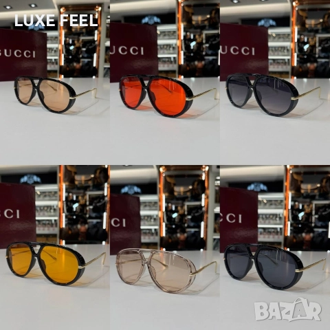 Дамски Слънчеви Очила ⚜️ Gucci 