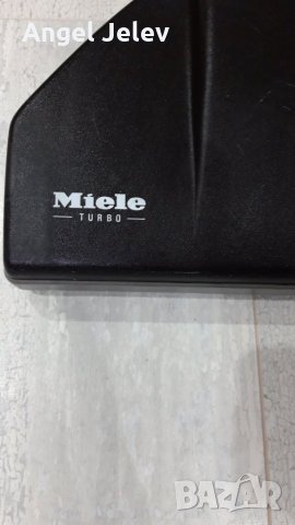 турбо четка миеле прахусмукачка 