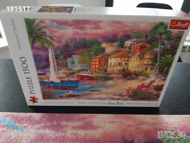 Пъзели Trefl от 1000 и 1500 части, снимка 7 - Пъзели - 48978344