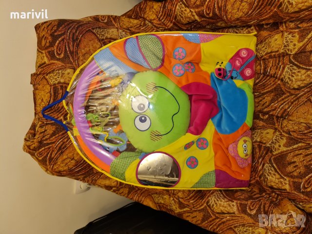 Активна гимнастика