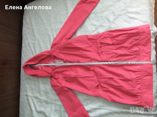 Яке пролетно-есенно Cirillus, снимка 7 - Якета - 34413929