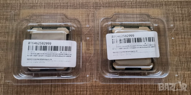 2x CPU процесор Intel Xeon E5 2680 V4, 2011-3, TDP 120W