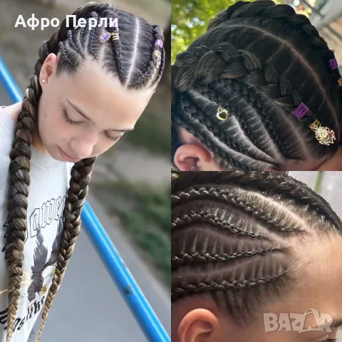 🤎Box braids🤎 Добрич Боксьорски Плитки Ариел Къдрици Екстеншъни Афро Сенегалски Туистъри Коса 