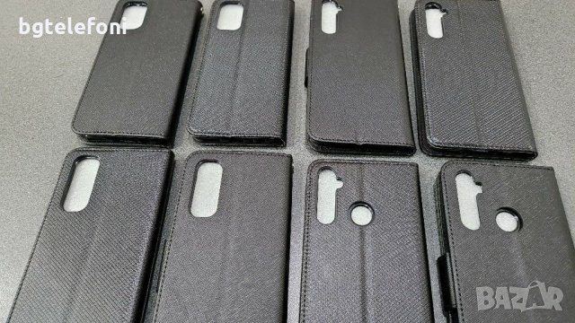 Realme 7,Realme 7 Pro,Realme 6 Pro,Realme 6i,Realme 5,5i калъф тефтер