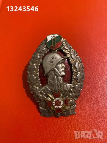 Български царски нагръден знак на пехотата, снимка 3 - Други ценни предмети - 42788947