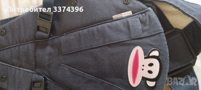 Раничка за бебето , снимка 2 - Други - 42205361