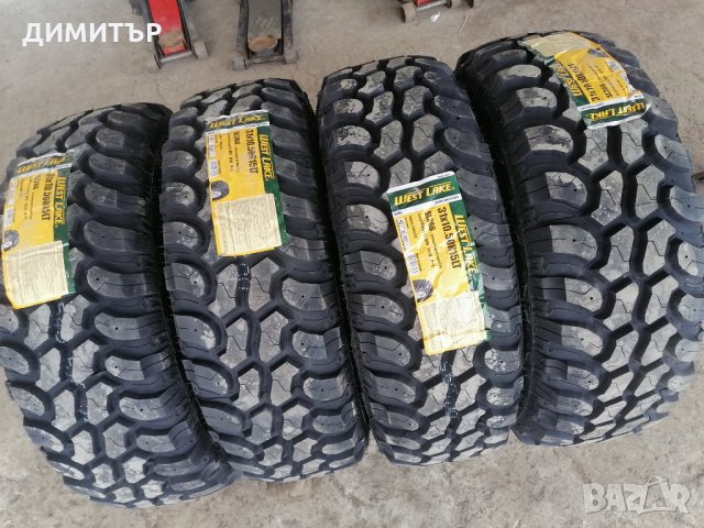 4бр. нови гуми за кал WESTLAKE 31X10.50R15 DOT 2824, снимка 2 - Гуми и джанти - 31995224