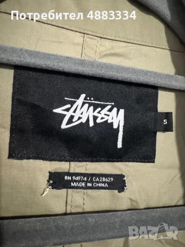Stussy Nylon Trench Coat., снимка 2 - Якета - 55879510