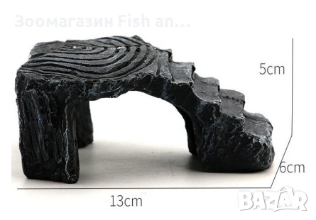 Декорация за аквариум - Каменна тераса