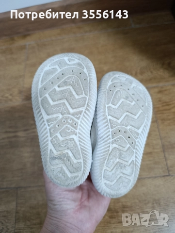 Детски обувки/ пантофи за прохождане , снимка 4 - Детски маратонки - 52106579