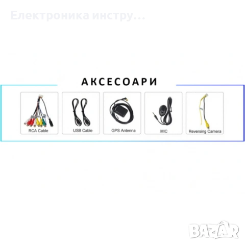 Android мултимедия GPS навигация CarPlay Android Auto + Камера – за Mercedes W203 W209 W210 W168 W17, снимка 4 - Аксесоари и консумативи - 53992189