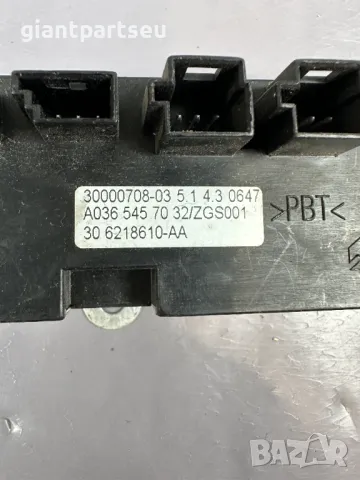 Модул Волан за Мерцедес Mercedes-benz W219 A0365457032, снимка 2 - Части - 49404693