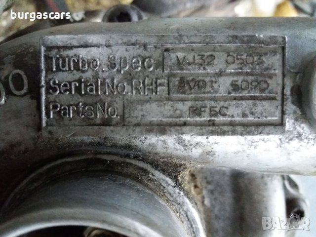 Турбо Мазда 6 2.0D-136к.с. VJ32 0503-RF5C 260лв., снимка 2 - Части - 30378589