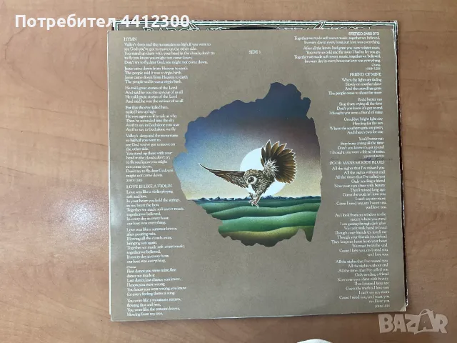 Грамофонна плоча 12”, снимка 4 - Грамофонни плочи - 50199087