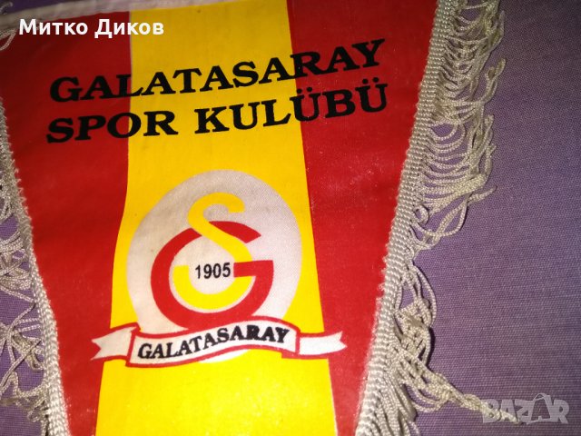 Галата Сарай голям футболен флаг, снимка 4 - Футбол - 30129714