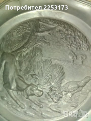 Немски цинкови чинийка за стена, снимка 5 - Декорация за дома - 30697834