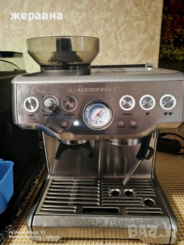 Gastroback 42620 Design Espresso Advanced "Barista Edition" , снимка 5 - Кафемашини - 52734513