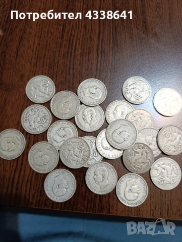 20 драхми 1960 168.87 грама