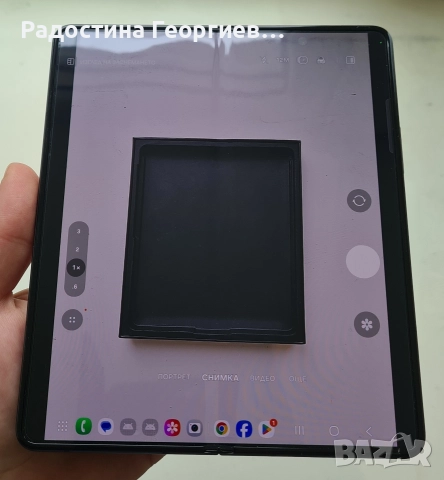 Samsung Galaxy Z Fold5 с 1TB, снимка 8 - Samsung - 52708097