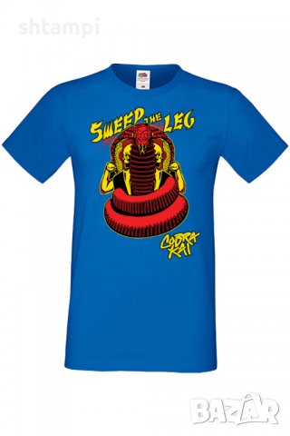 Мъжка тениска Cobra Kai sweep the leg,Филм,сериал,Изненада,Подарък,Повод,, снимка 4 - Тениски - 37718469