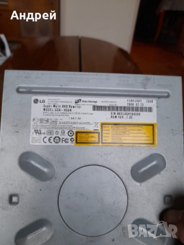 Старо DVD Rewriter LG, снимка 4 - Други - 52877491