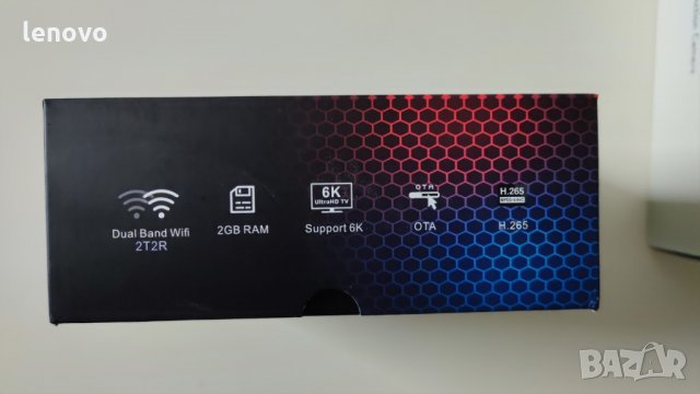 4K Android TV Box Superbox S2 Pro с абонамент за телевизии, снимка 2 - Плейъри, домашно кино, прожектори - 31903773