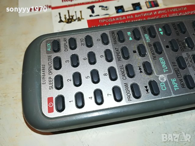 panasonic eur644862 cd stereo system remote control-france 3010221430, снимка 10 - Други - 38500201