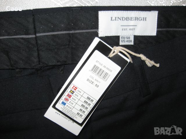Панталон LINDBERGH   мъжки,М