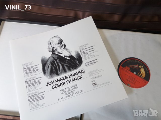 Brahms/ Anne-Sophie Mutter, Alexis Weissenberg, снимка 2 - Грамофонни плочи - 30491893