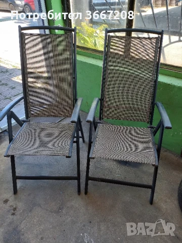 Згъваеми алуминиеви столове