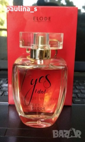 Дамски парфюм "Yes I do" by Elody 100ml EDP , снимка 2 - Дамски парфюми - 37823201