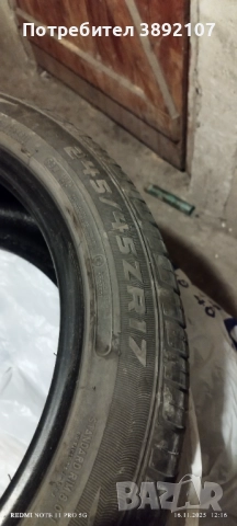 Продавам 4бр.зимни гуми 245/45/17, снимка 3 - Гуми и джанти - 52559951
