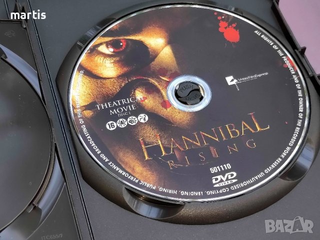 Hannibal Rising DVD , снимка 3 - DVD филми - 42434688