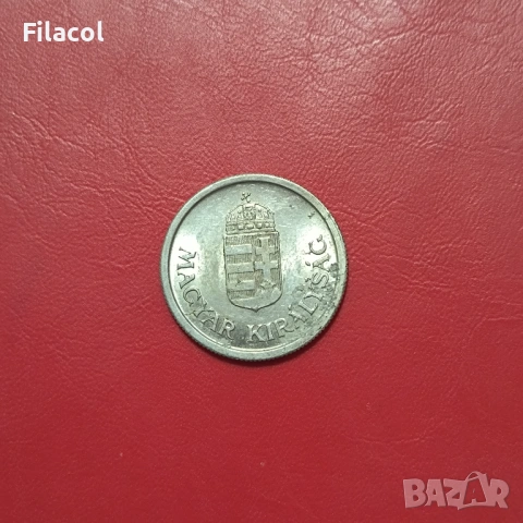 Унгария 1 пенгьо 1941 година, снимка 2 - Нумизматика и бонистика - 53253110