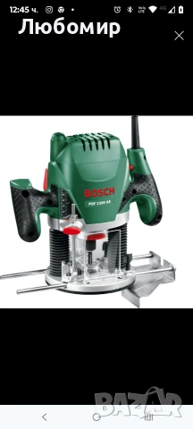 Оберфреза BOSCH POF 1200 AE, 1200W, 55мм ход на фрезата 
