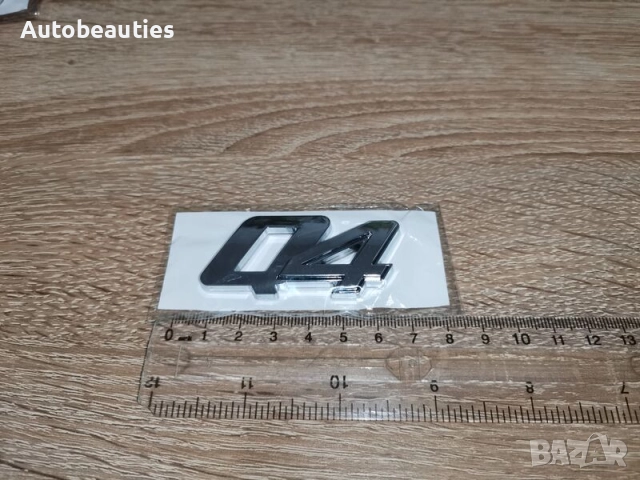Maserati Q4 сребриста емблема , снимка 2 - Аксесоари и консумативи - 52606819