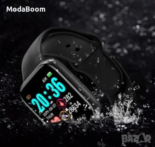 Смарт часовник smart bracelet пулс , крачки работи с всички телефони, снимка 5 - Смарт гривни - 48866827