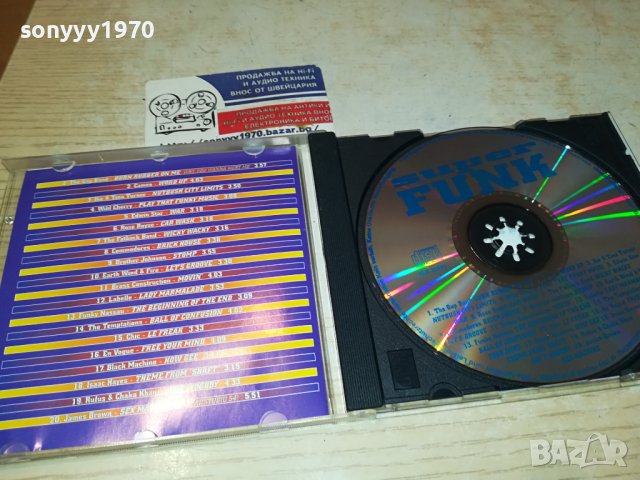 SUPER FUNK-cd 1910231328, снимка 11 - CD дискове - 42637204
