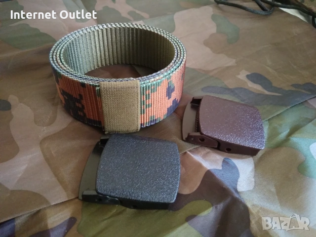 Тактически колан 