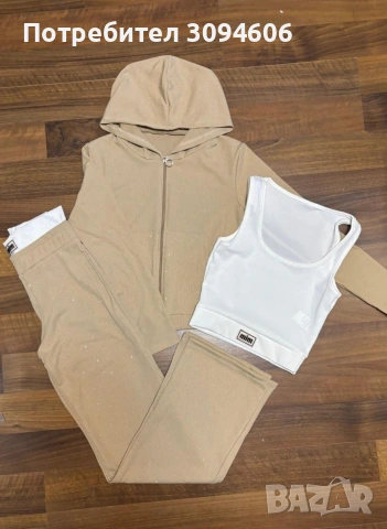 Екипи 3 части с камъни , снимка 5 - Спортни екипи - 53123794