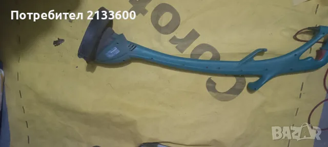 Продавам Косачка 