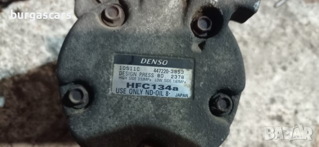 Компресор климатик 447220-3853 за Suzuki Alto 1.1 -100лв, снимка 3 - Части - 38555824