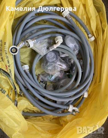 Части за перални и вендинг машини 