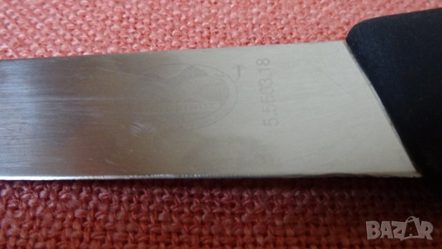  Solingen , WMF spitzenklasse-Масати,ножове, снимка 5 - Прибори за хранене, готвене и сервиране - 31140460
