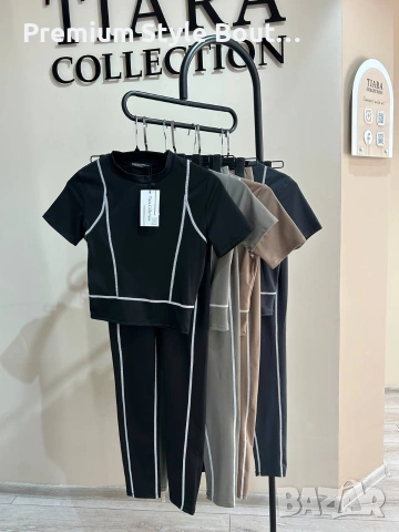 дамски екипи 