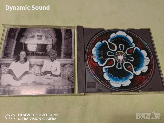 СД - VAYA CON DIOS - 15лв, снимка 2 - CD дискове - 47644566