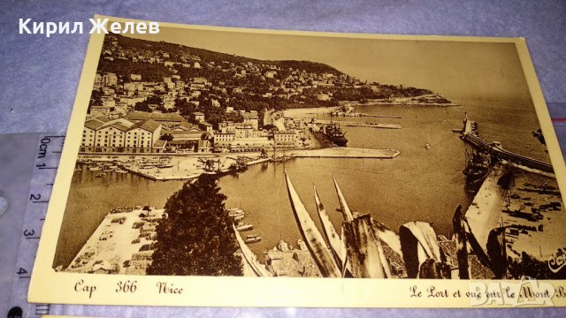 НИЦА Две ЖИВОПИСНИ РЕТРО ПОЩЕНСКИ КАРТИЧКИ ТЕМА КУРОРТИ ЕКЗОТИКА 32848, снимка 8 - Филателия - 38728361